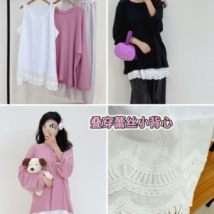 春夏森系宽松叠穿蕾丝背心女士内搭打底3009 2025新款 花生女郎