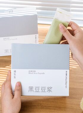 养生食疗非转基因豆浆乌发美肤