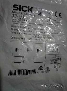 西克SICK光电开关GTB6-N1212,GTB6-N1211  正品假一赔十