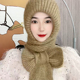 秋冬加绒保暖帽子女2025新款 松鼠绒围巾一体针织毛线帽包头风雪帽