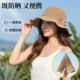 百搭显脸小花朵遮阳帽 出游时尚 透气防晒帽渔夫帽女2026新款 春夏季