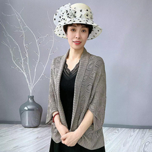 秋季冰丝披肩女外搭配裙子百搭防晒空调房护颈针织薄款小外套开衫