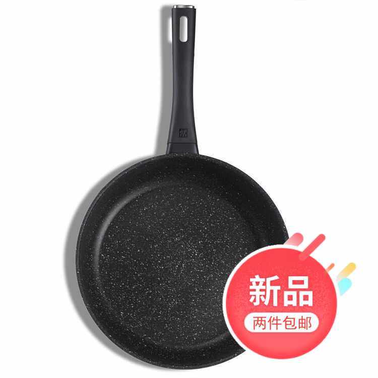 茹意牛货 一口很有爱的锅！！！花岗岩石锅|msdalam kategori dapur/memasak Appliances, memasak Appliances, Periuk belanga/Pot/cerek, kuali/periuk - dari Buy2taobao.com untuk memberikan perkhidmatan ejen Taobao profesional membeli