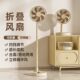 静音8寸电风扇伸缩折叠家用充电自动摇头usb小风扇便携 卡西道夫