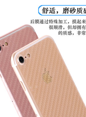 适用华为Nova Y73s轻薄手机后膜Y73S 4G易贴软面新皮肤高品质手感好防灰尘抗指纹膜后盖保护贴纸防刮花抗氧化