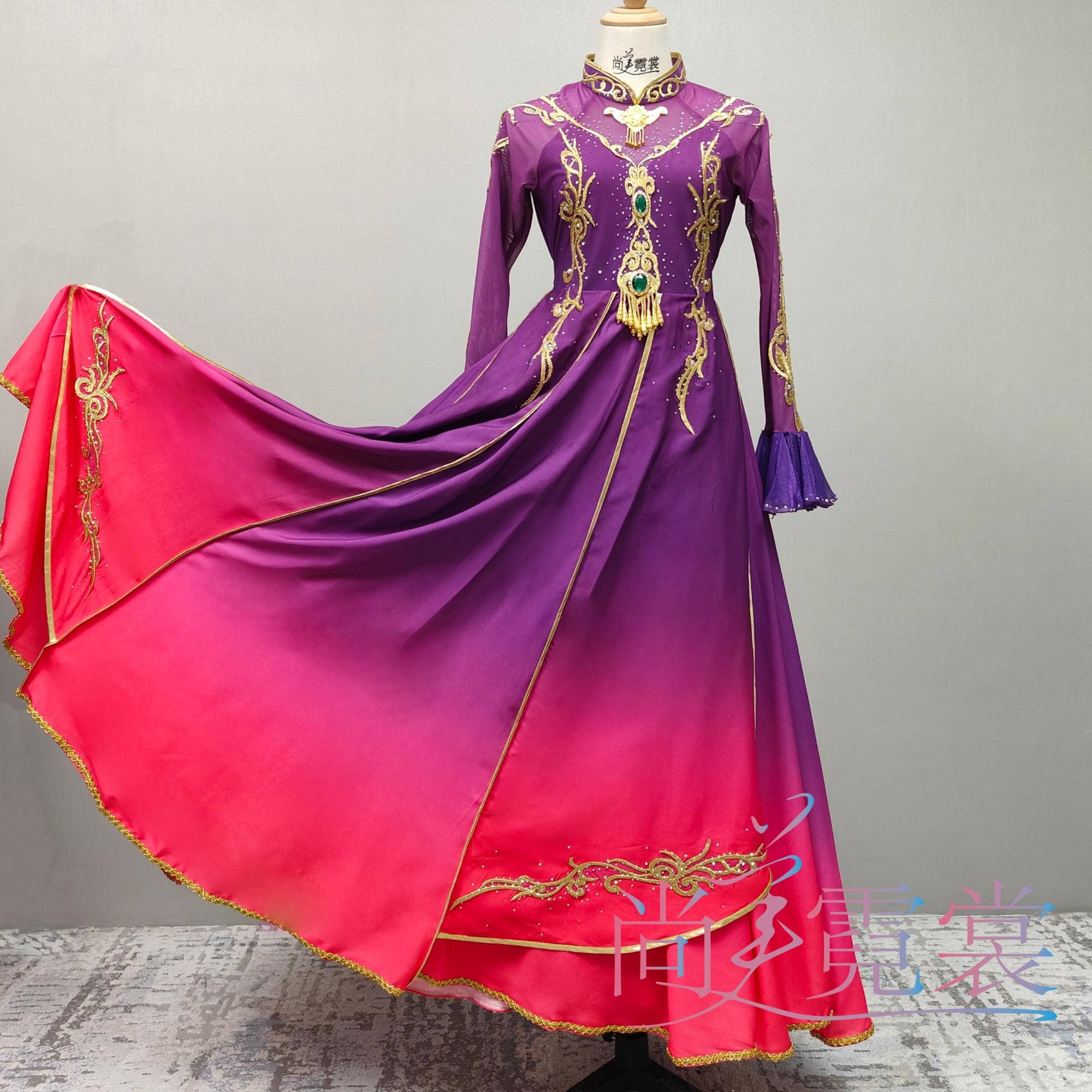 出租新疆维吾尔族紫色渐变大摆裙