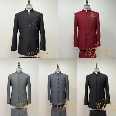 中国风刺绣中山装中华立领青年装