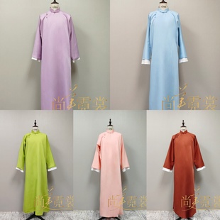 中国风长袍伴郎服学生快板演出服装 马卡龙色相声长衫 北京出租