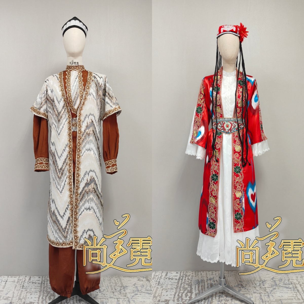 租新疆维吾尔族旅拍摄影演出服装