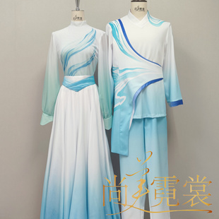 开场舞小溪江河大海男女舞蹈540度大摆裙舞台表演服 北京出租