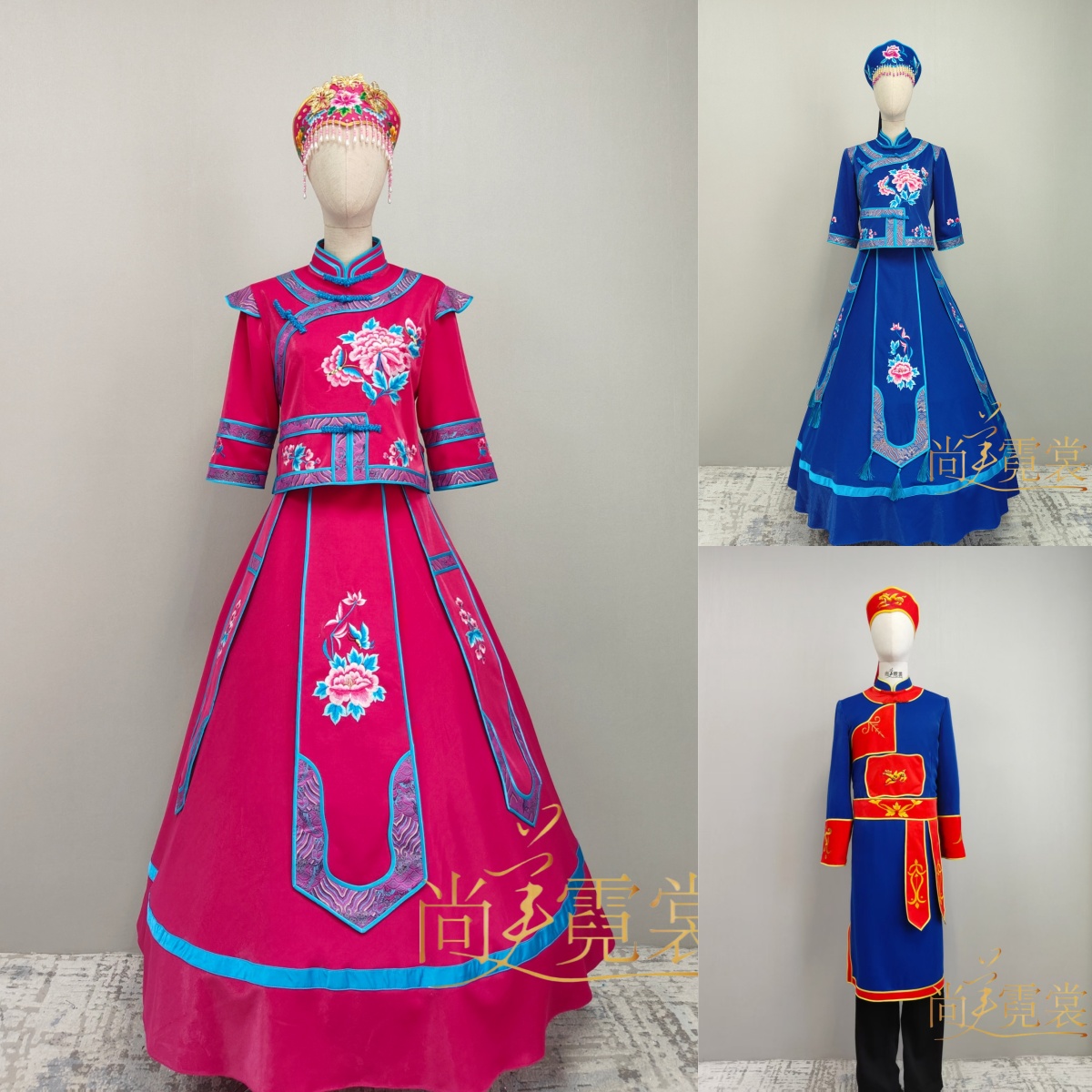 租高档传统锡伯族男女舞台演出服