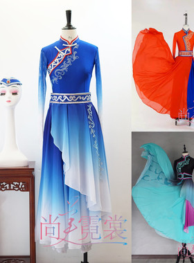 出租新款蒙古族舞蹈服女蓝色的风大摆裙鸿雁蒙古舞蹈演出服北京