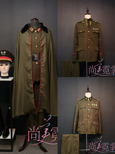 老九门同款衣服军装大衣军阀服装