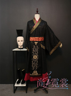 出租汉朝古代服装秦朝大王龙袍皇帝装古装男战国姜子牙演出服北京