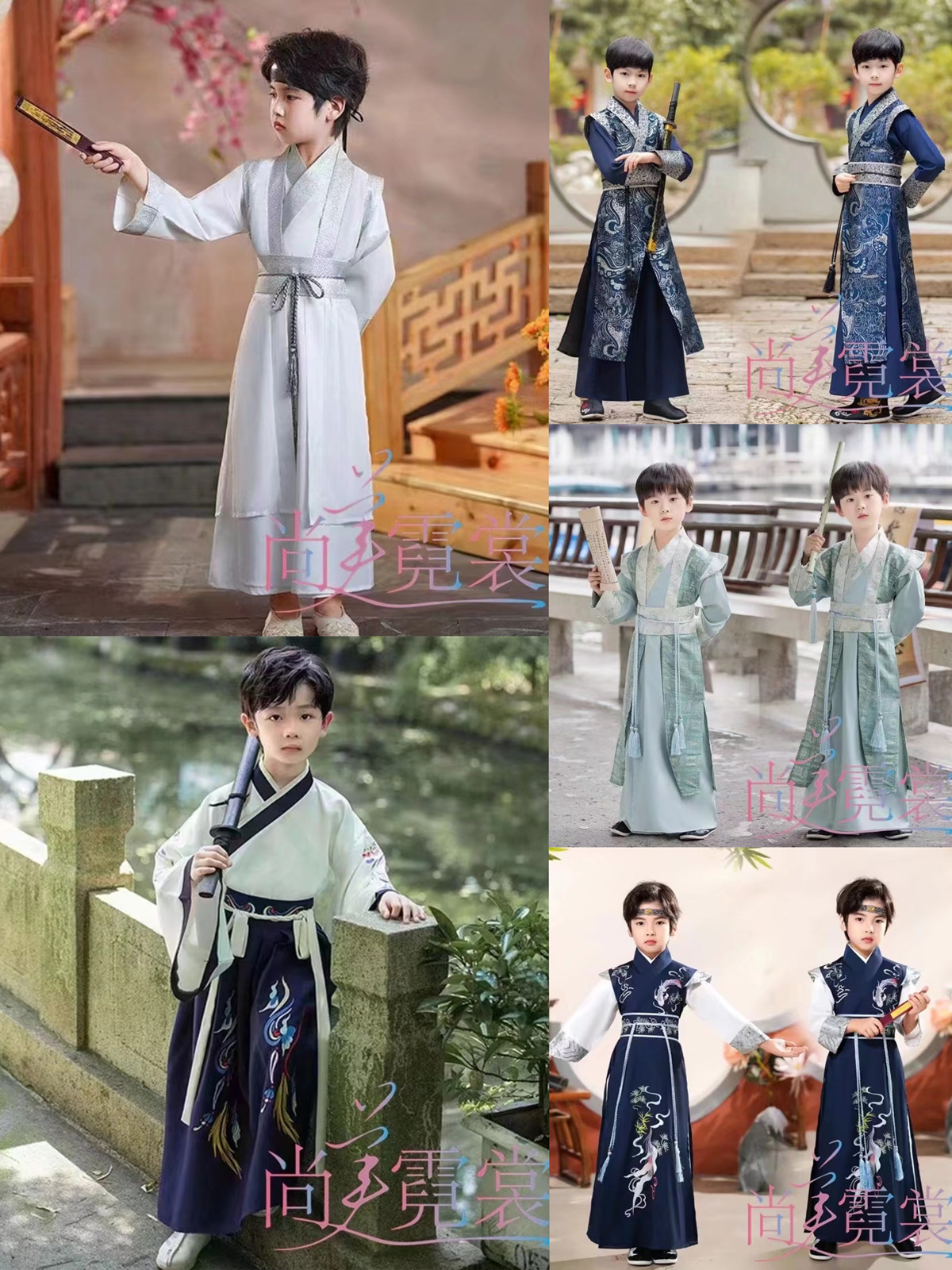 出租汉服男童夏季新款武侠中国风