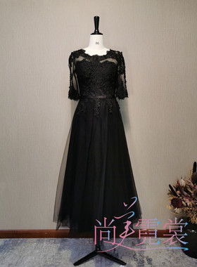 黑色蕾丝晚礼服中长款新款显瘦礼服大合唱礼服裙晚宴服北京出租