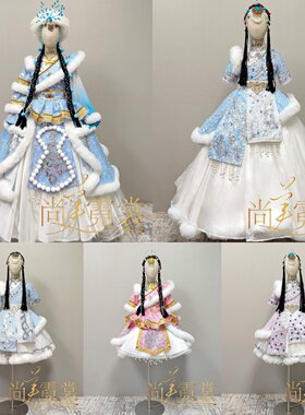 出租快乐阳光高档藏族儿童演出服