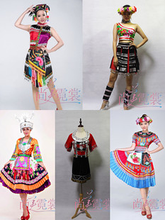 【北京出租】少数民族女装云南彝族壮族侗族苗族舞台舞蹈表演服装