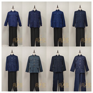 《北京出租》八九十年代下乡知青文化青年教师工人舞台剧演出服装