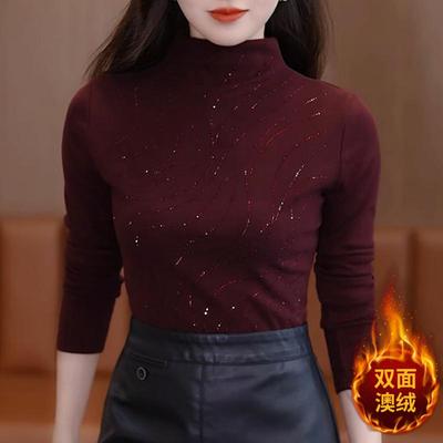 安可拉红德绒打底衫女秋冬半高领内搭百搭时髦洋气上衣高级感小衫