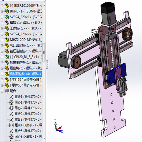2022持续更新：1万套非标自动化设备3D图纸创新作品三维模型库