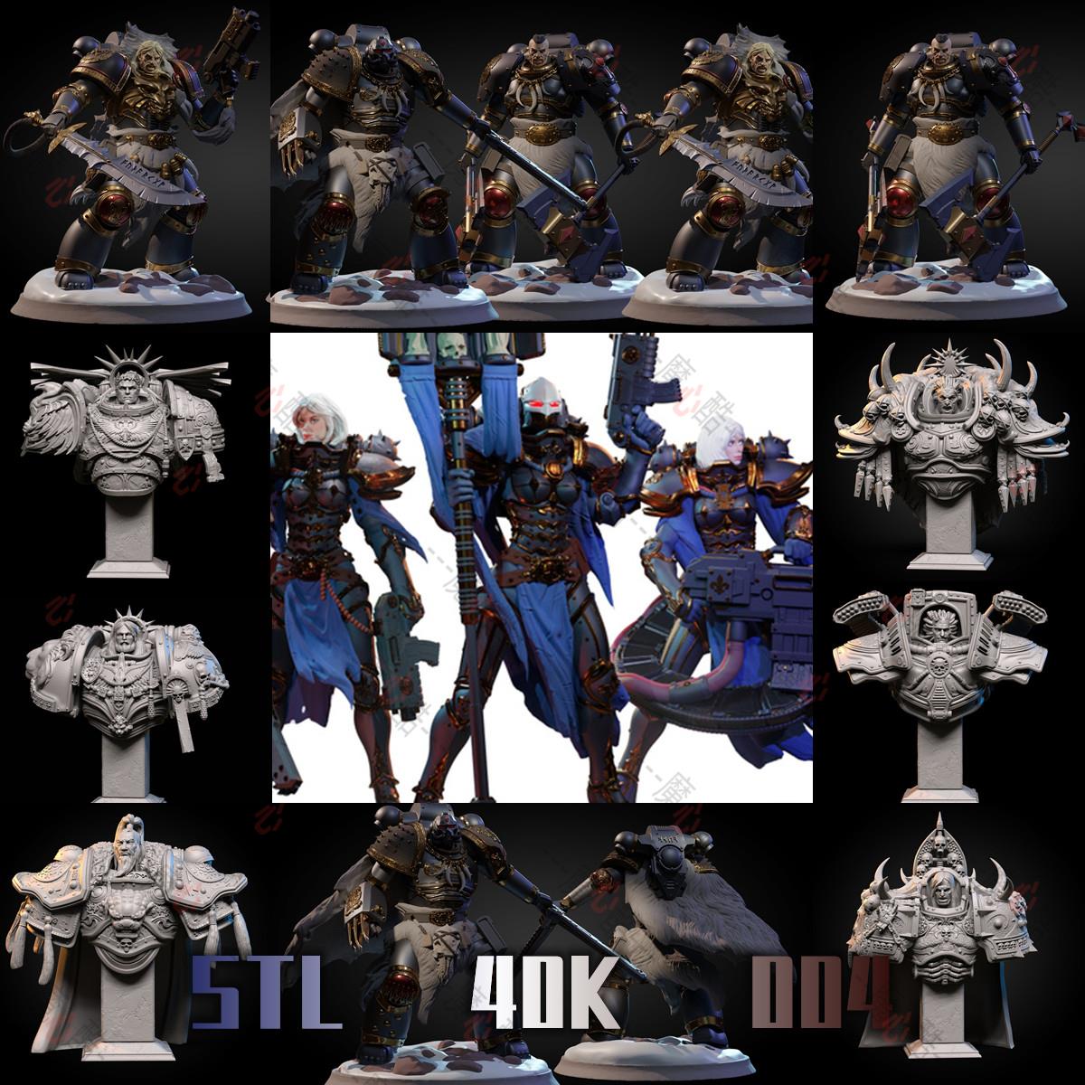 3D打印STL格式桌面战旗40K第三方人物角色微缩模型004
