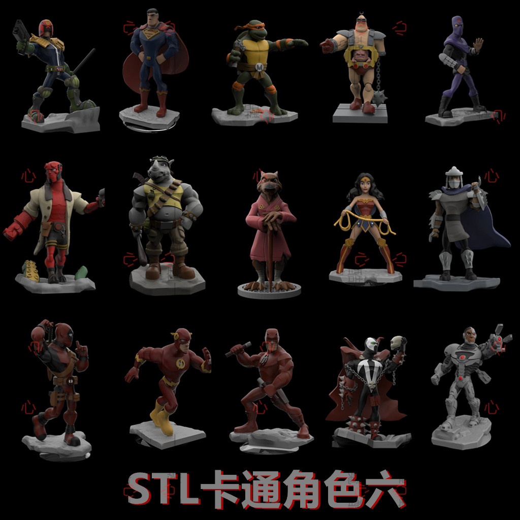动漫游戏卡通角色3D打印STL模型文件合集六