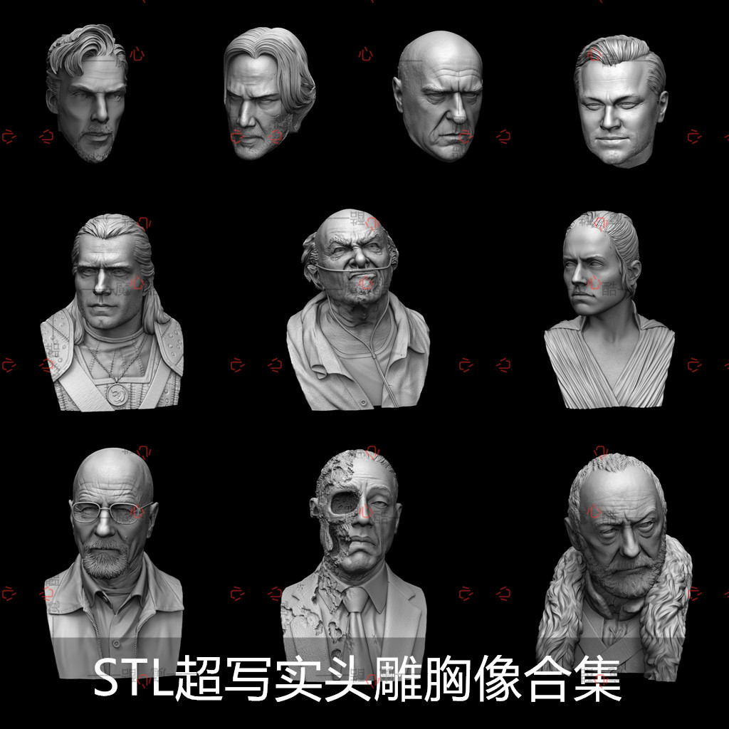 3D打印模型STL文件格式超写实高精人物头雕胸像合集