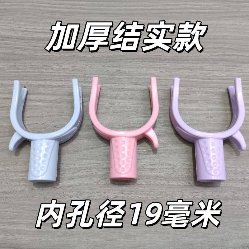 19mm口径塑料叉加粗撑衣杆
