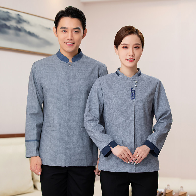 保洁服长袖秋冬装套装酒店宾馆物业楼层服务员工作服保洁工作服装