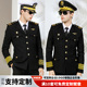 酒吧演出个性 船长海员制服保安服套装 男机长制服黑色西装 礼服外套