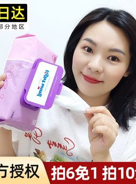 韩国light wing轻翼洗脸巾一次性洁面擦脸纯棉抽取式lightwing