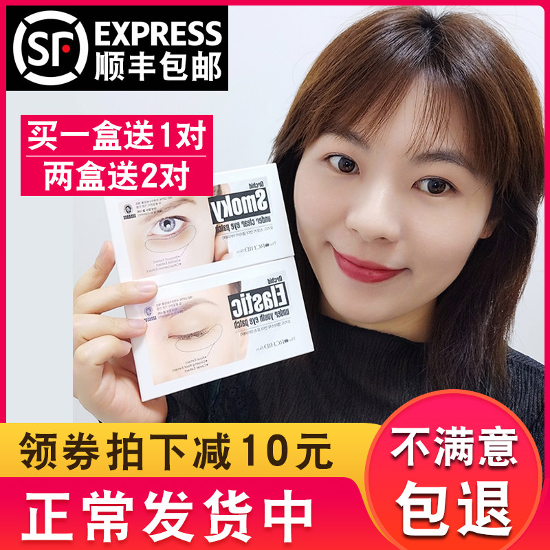 网友分享在meiguo.com的图片