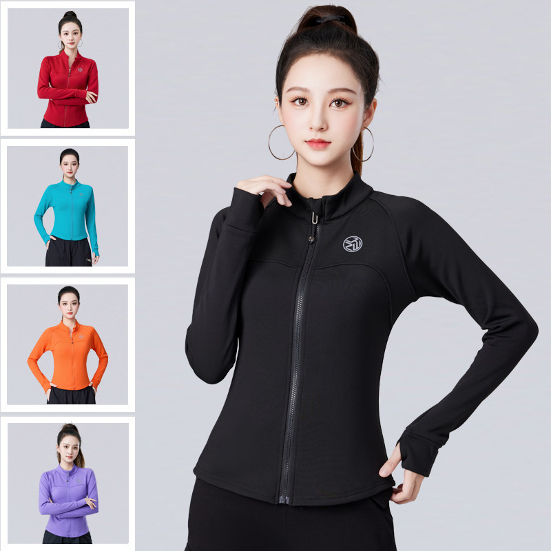 广场舞服装新款团体健身跳操跑步演出透气速干连帽开衫运动上衣女,运动/瑜伽/健身/球迷用品,广场舞上装,淘宝优惠券,粉丝福利购,淘宝优惠卷