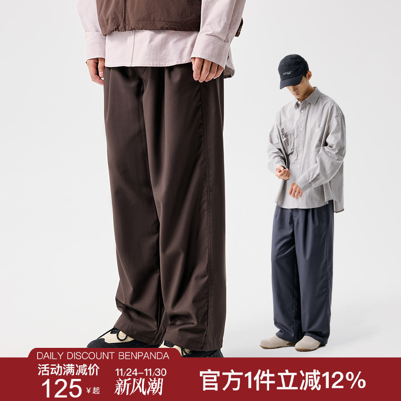 BENPANDAUPF50+原纱防晒裤