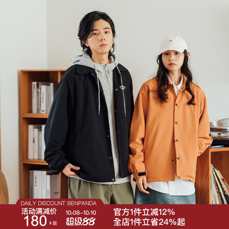 BEN.PANDA情侣外套夹克