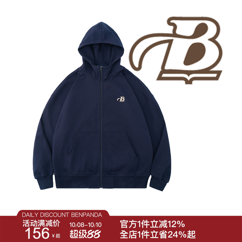 秋季男士开衫连帽卫衣