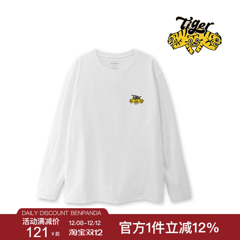 BENPANDA熊猫本 airtech科技面料长袖T恤男士春夏季速干吸汗运动