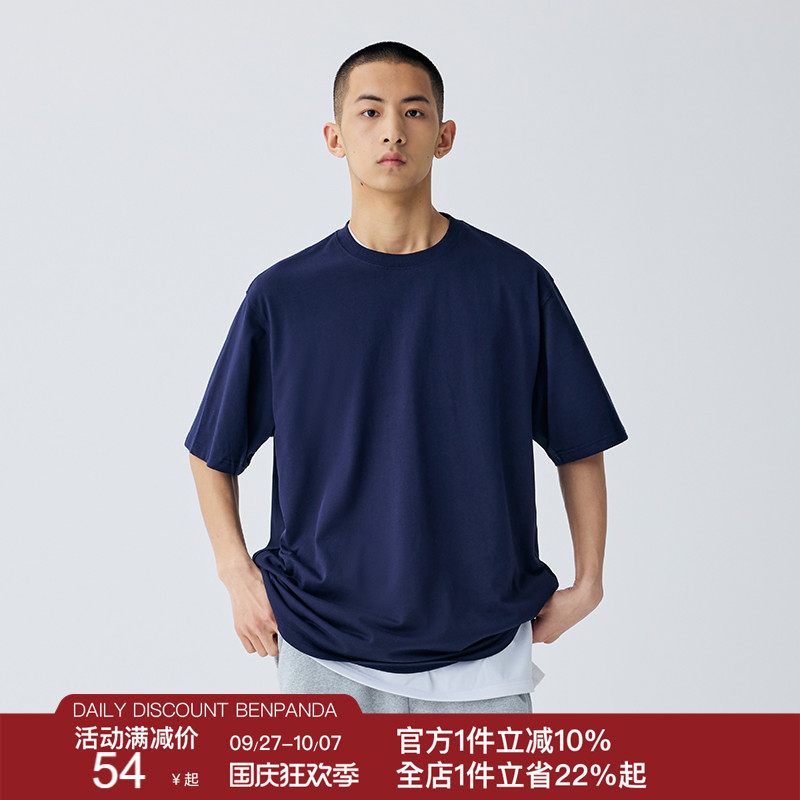 BENPANDA 2025纯棉短袖t恤男款潮流纯色重磅255g打底夏季潮牌半袖