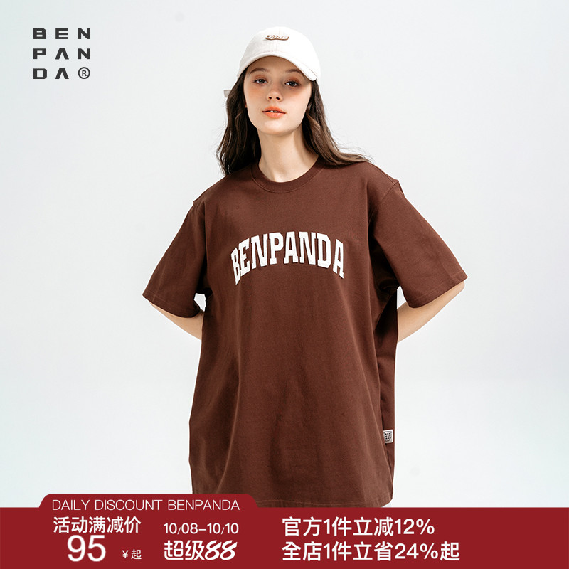 BEN.PANDA贴布字母T恤