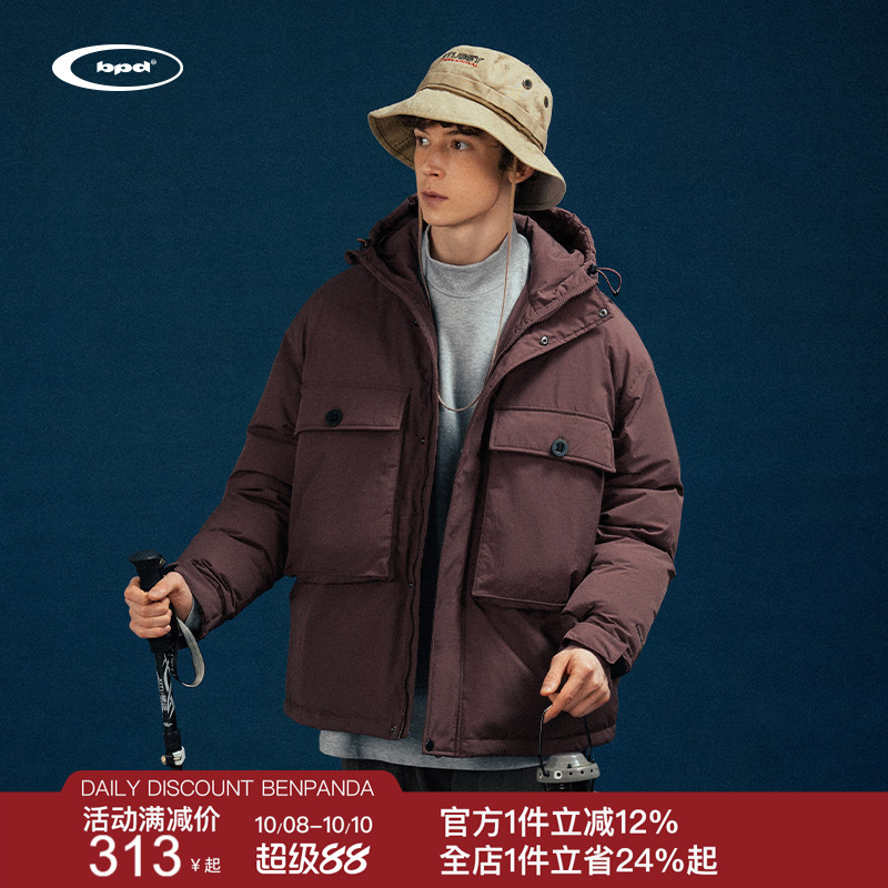 BEN.PANDA哈当厄连帽棉服