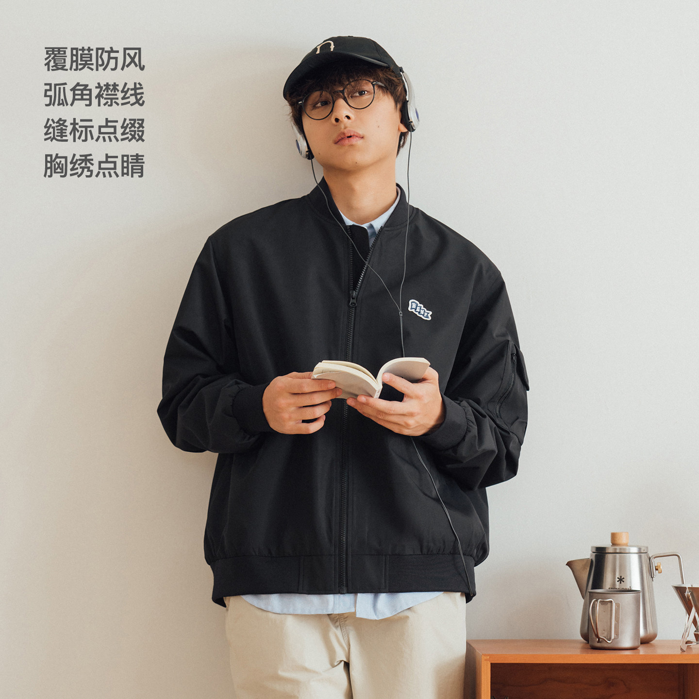 【清仓】BENPANDA美式棒球服夹克秋冬季新款飞行员男复古宽松外套