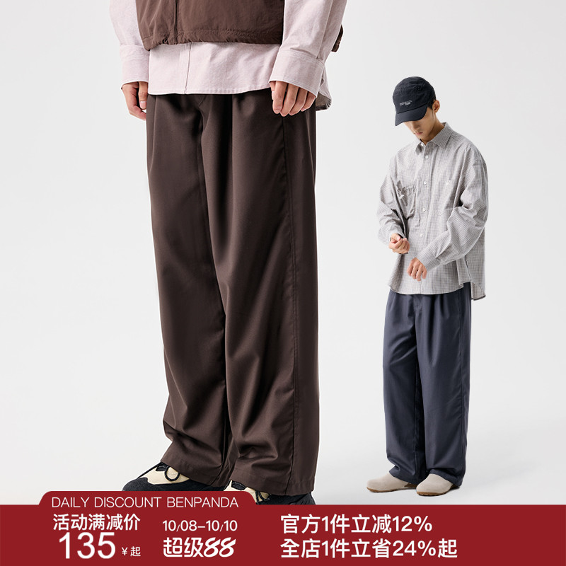 BENPANDAUPF50+原纱防晒裤