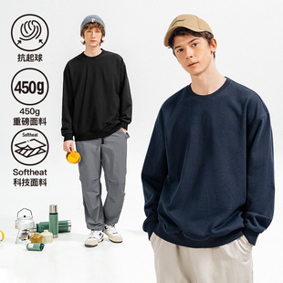 BENPANDA熊猫本 秋冬套头加绒上衣 450g抗起球恒温卫衣男女情侣装