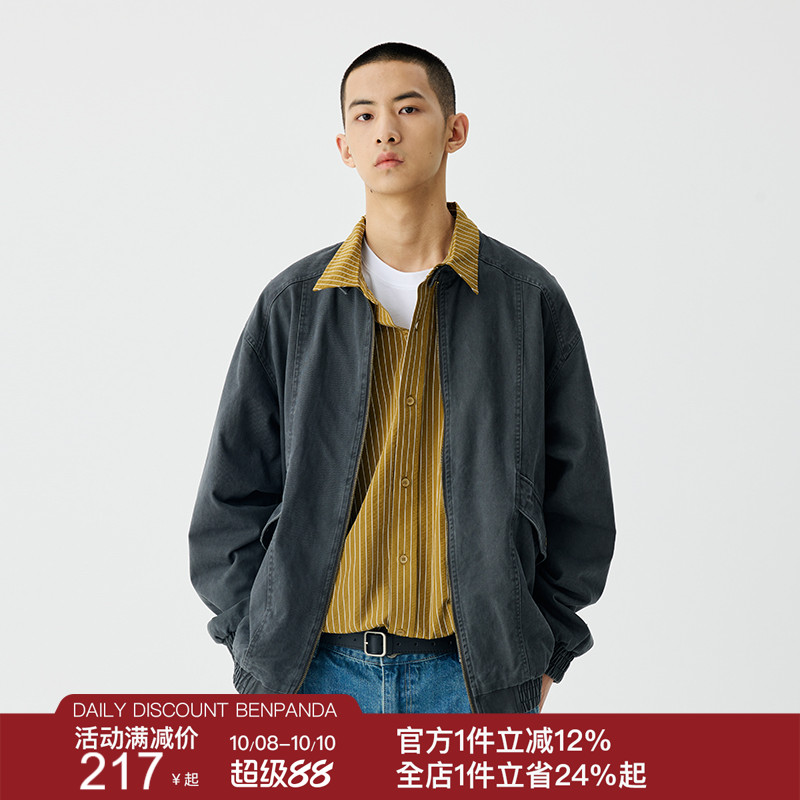 BEN.PANDA水洗分割哈灵顿夹克