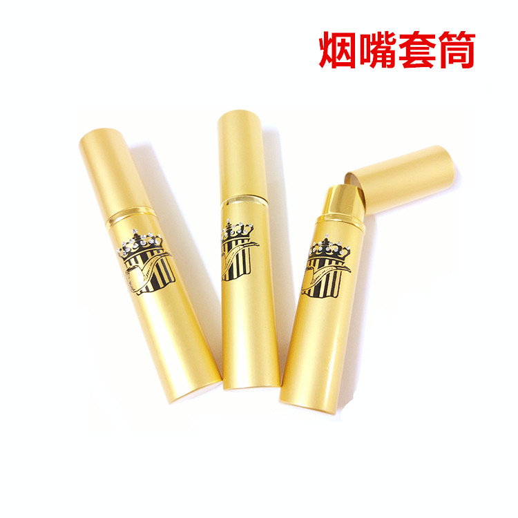 小海柳烟嘴套筒 便携筒 新款铝合金烟嘴筒 烟具携带盒 红木烟嘴盒图片