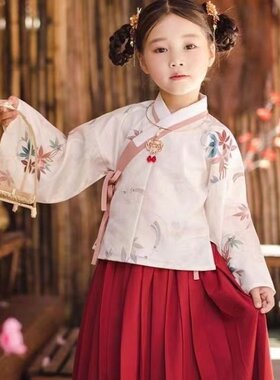 女童长袖汉服儿童中国风仙女古装小女孩新款中式古风春秋裙子套装