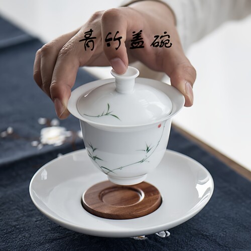 三才盖碗180cc黑檀木茶托高档