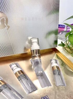 百佧丽奇迹水补水保湿滋润紧致抗皱小分子好吸收拍下发一盒4瓶装