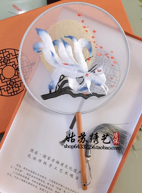 团扇刺绣古典圆扇宫扇汉服绕丝